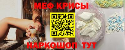 spice Бузулук