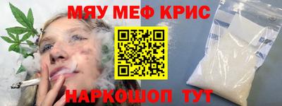 spice Бузулук