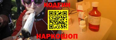 spice Бузулук