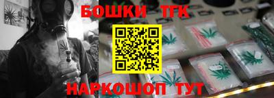 spice Бузулук