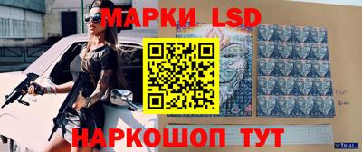 крисы Бугуруслан