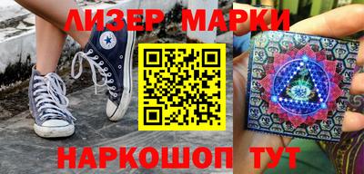 Альфа ПВП Малгобек