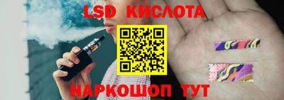 гашиш Мариинск