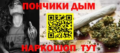spice Бузулук