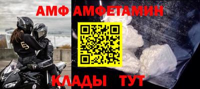 крисы Бугуруслан