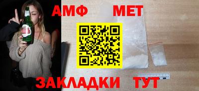крисы Бугуруслан
