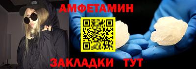 крисы Бугуруслан