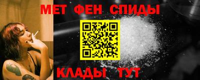 марки nbome Будённовск