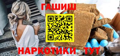 spice Бузулук