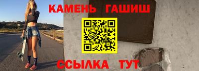крисы Бугуруслан
