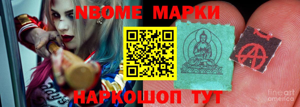 LSD-25 экстази ecstasy  Вход с VPN  ЛСД экстази кислота  Черняховск 